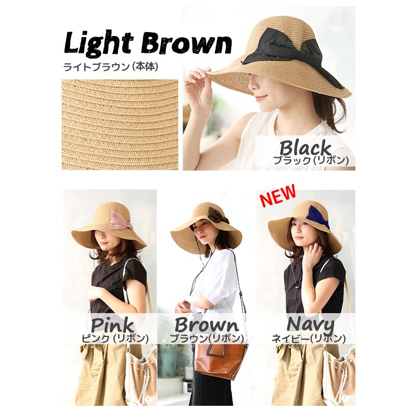 帽子 麦わら帽子 レディース 春 夏 Uv 折りたたみ ひも つば広 Uvカット帽子 100 あご紐 大きいサイズ 頭 大きい 大きめ 母の日 自転車 ストローハット R 帽子屋 Dream Hats 通販 Yahoo ショッピング