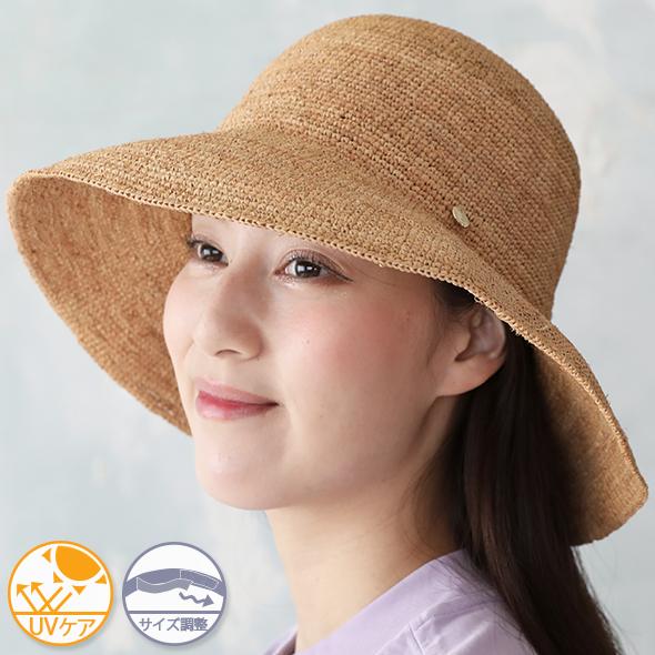 帽子 ラフィア帽子 レディース 夏 Uv 折りたたみ 大きいサイズ Uvカット 100 麦わら つば広 風通し 通気性 ラフィア ハット 天然素材 ラフィア 高級 婦人物 R 帽子屋 Dream Hats 通販 Yahoo ショッピング