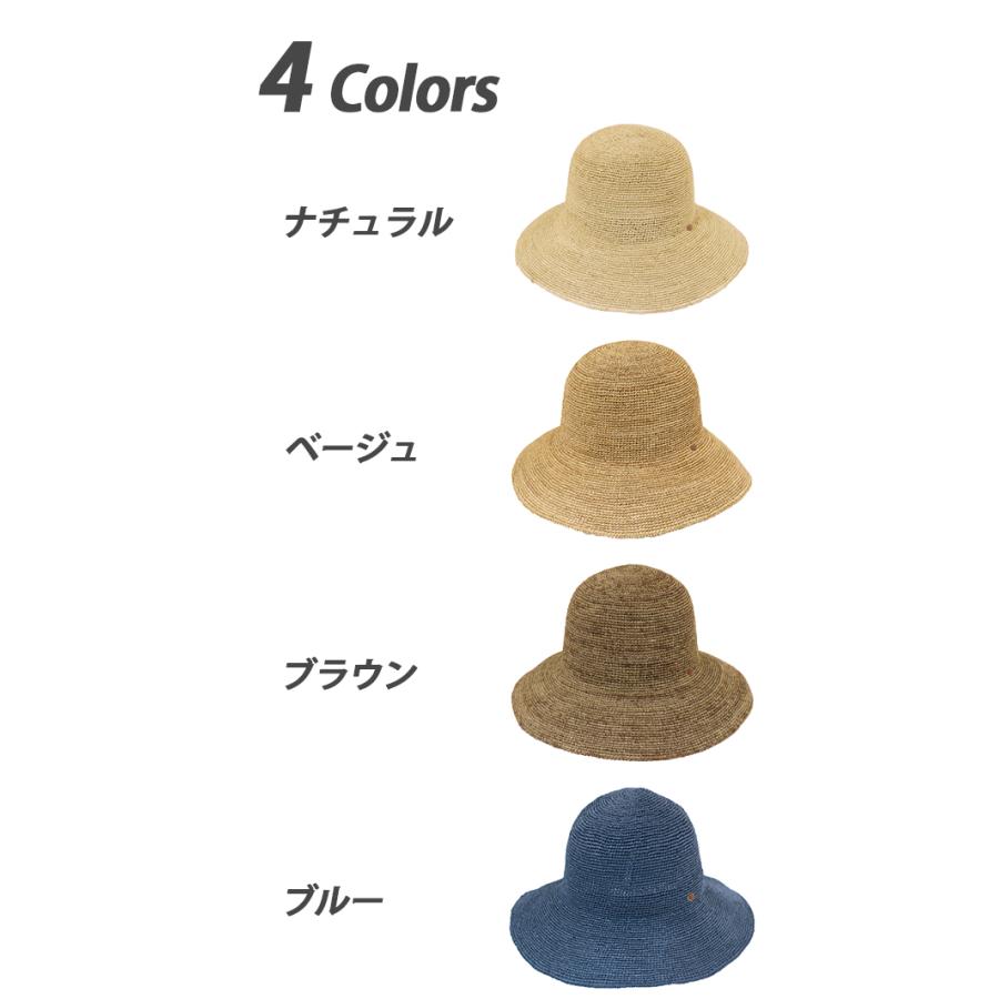 ラフィア帽子　飾り付きA ラフィア帽子 縁透かし RARY | マンゴロベ