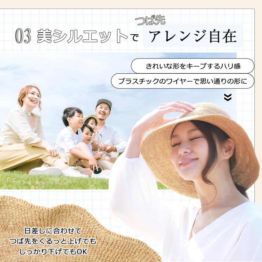 帽子 レディース ハット 麦わら 麦わら帽子 UV UVカット 紫外線 つば広