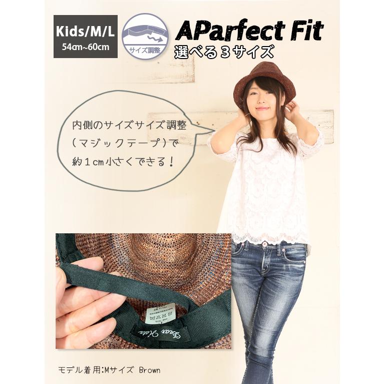 帽子 レディース ハット ｜ ラフィア スナップブリル中折れハット2