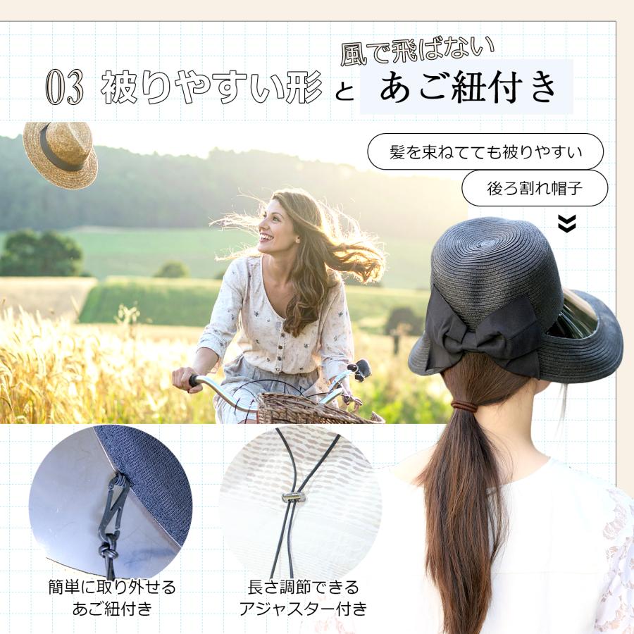 帽子 サンバイザー レディース バイザーハット 麦わら UV 紫外線 UV