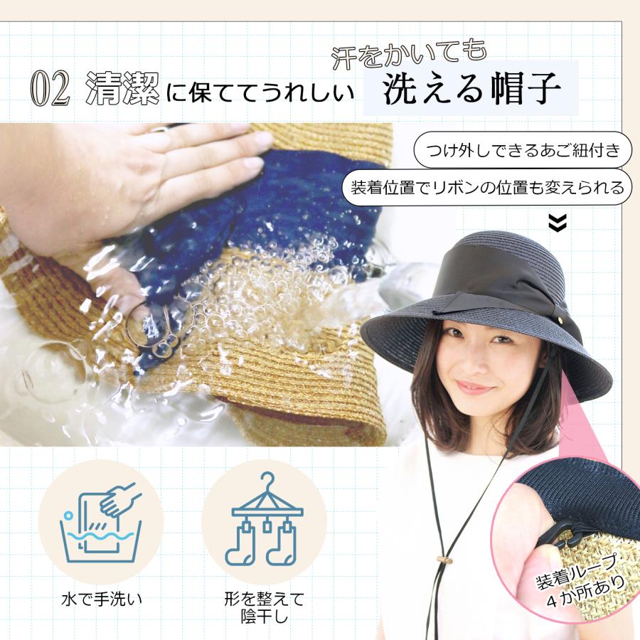 帽子 ハット レディース ｜ 水洗い可能つば広麦わらリボン r1927