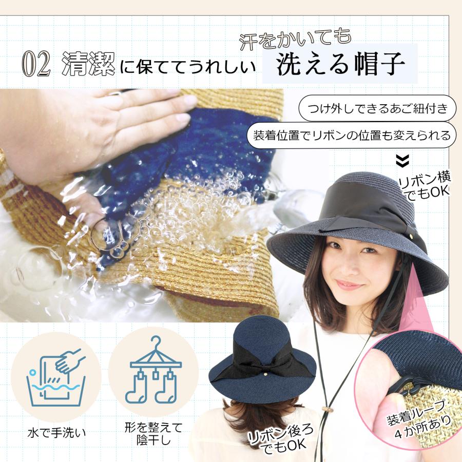 帽子 レディース ハット 麦わら UV UVカット 紫外線 つば広 つば10cm
