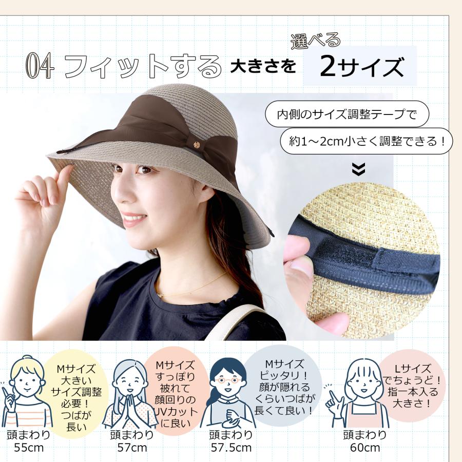 帽子 ハット レディース ｜ 水洗い可能つば広麦わらリボン r1927