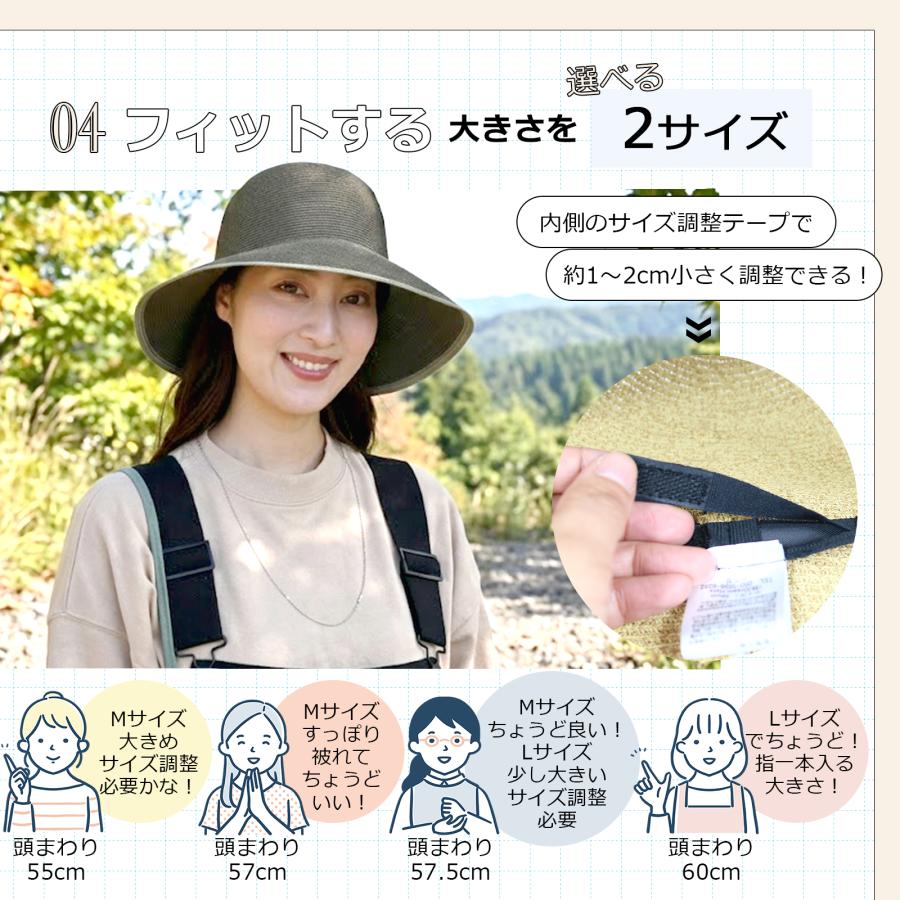 帽子 レディース ハット 麦わら 麦わら帽子 UV UVカット 紫外線 つば広