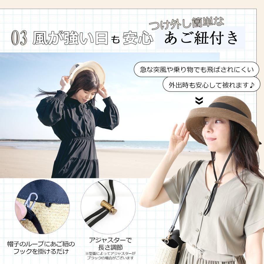 帽子 麦わら ハット レディース 後ろ割れエッジアップブレードハット