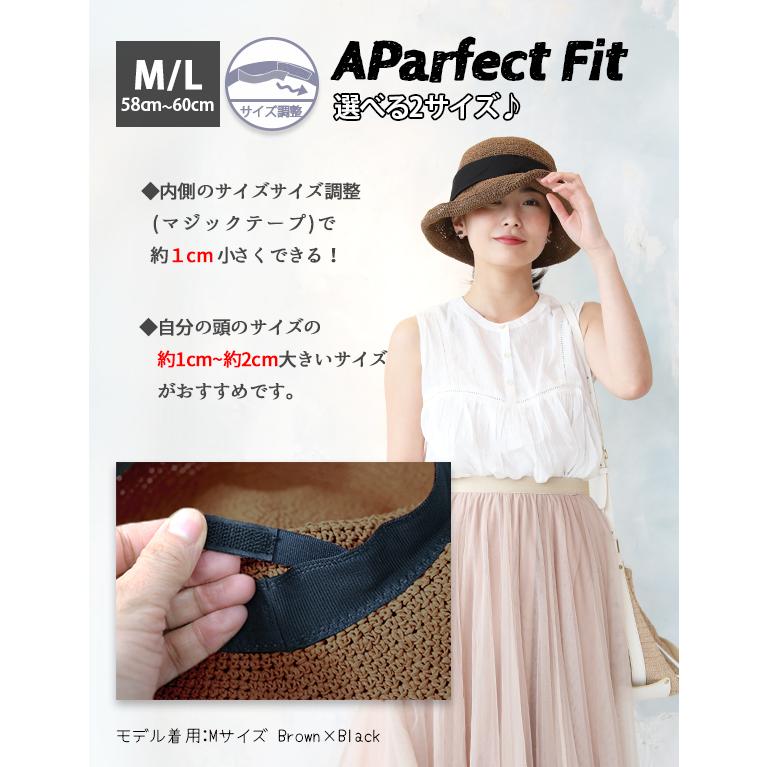 帽子 麦わら レディース | ラフィア風ペーパー麦わら帽子 n2040 帽子 麦わら レディース | ラフィア風ペーパー麦わら帽子 n2040