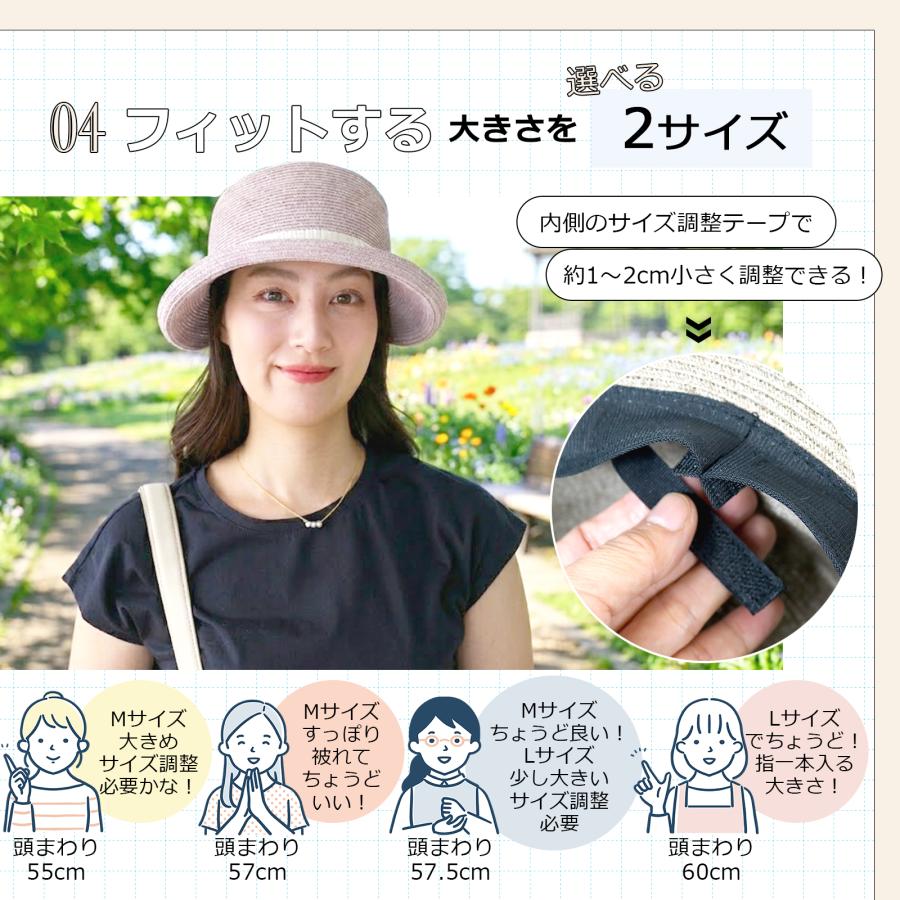 帽子 レディース ハット 麦わら 麦わら帽子 UV UVカット 紫外線 つば広