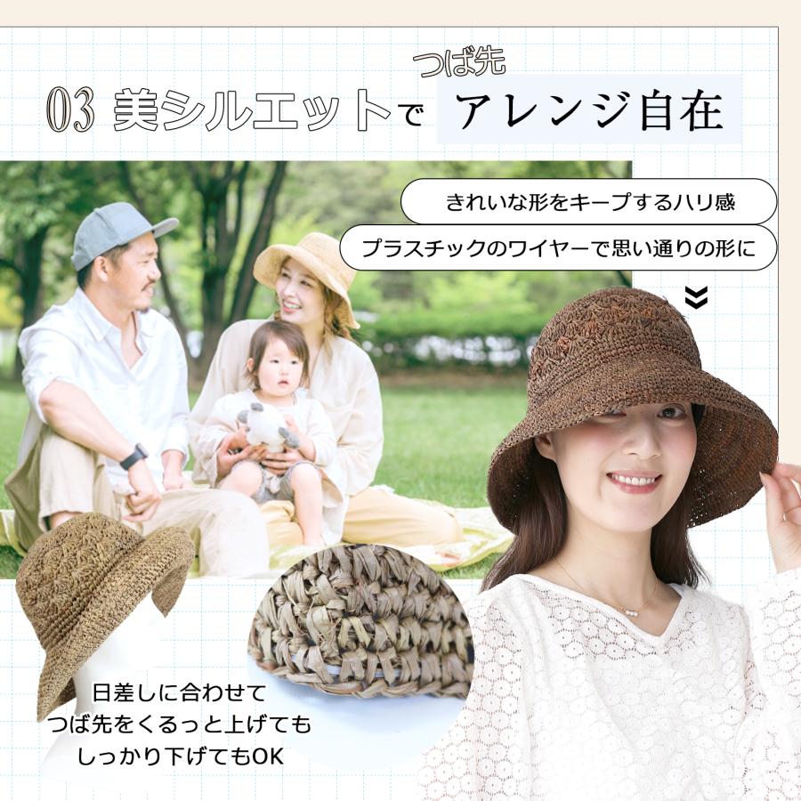 帽子 レディース ハット 麦わら 麦わら帽子 UV UVカット 紫外線 つば広