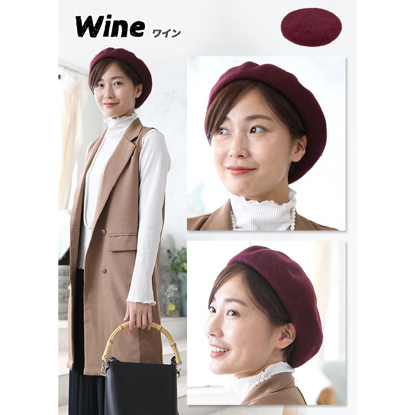 帽子 ベレー帽 レディース ｜ バスク風ベレー s18091 ベレー フェルト
