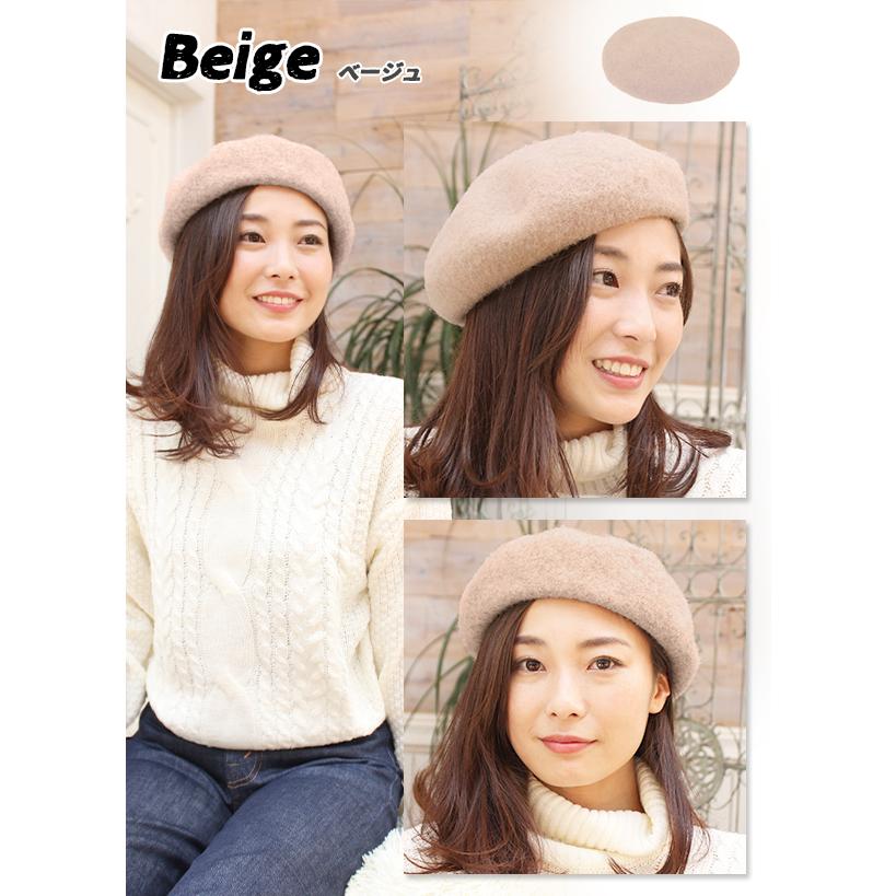 帽子 ベレー帽 レディース ｜ バスク風ベレー s18091 ベレー フェルト