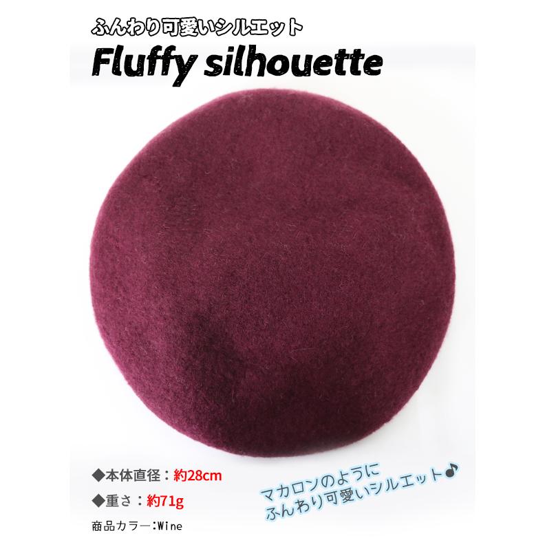 帽子 ベレー帽 レディース ｜ バスク風ベレー s18091 ベレー フェルト