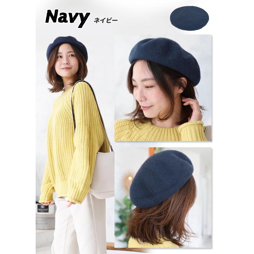 帽子 ベレー帽 レディース ｜ バスク風ベレー s18091 ベレー フェルト