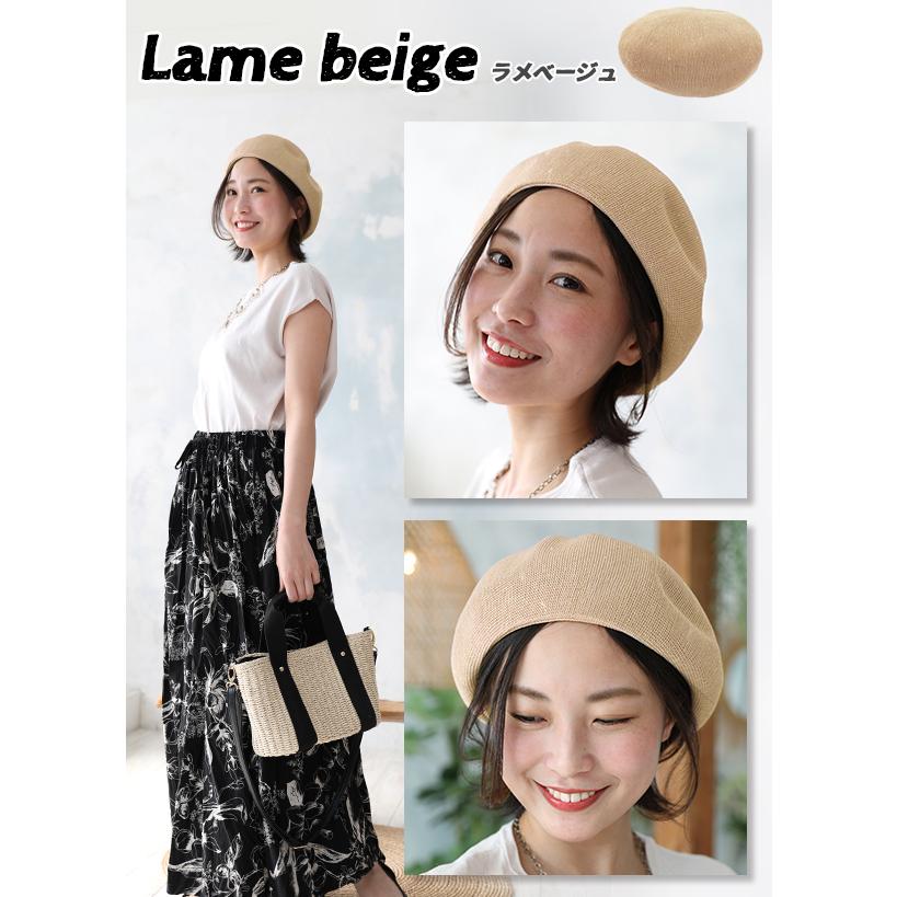 excentrique ベレー帽　ブラック 楽天市場】ベレー帽 可愛い 韓国 ファッション KPOP アイドル