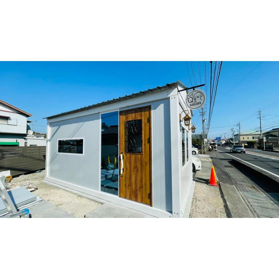プレハブ ユニットハウス ペットサロン ペットホテル 店舗 物置 喫煙所 