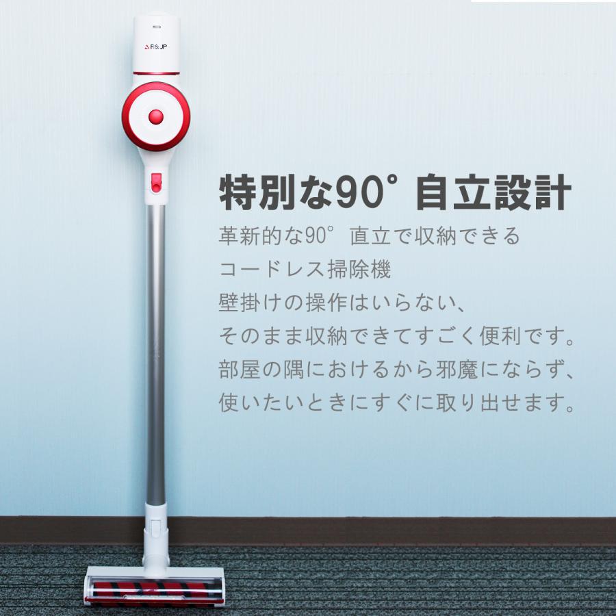 バスタオルget コードレス掃除機 サイクロン掃除機 掃除機 コードレス サイクロン 吸引力 強い コンパクト 軽量 軽い ハンディ 布団 兼用 車用 充電式 Lp Iroom01new 夢の家 通販 Yahoo ショッピング