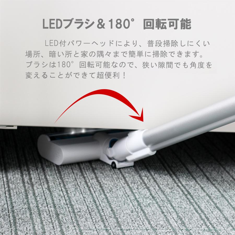 バスタオルget コードレス掃除機 サイクロン掃除機 掃除機 コードレス サイクロン 吸引力 強い コンパクト 軽量 軽い ハンディ 布団 兼用 車用 充電式 Lp Iroom01new 夢の家 通販 Yahoo ショッピング