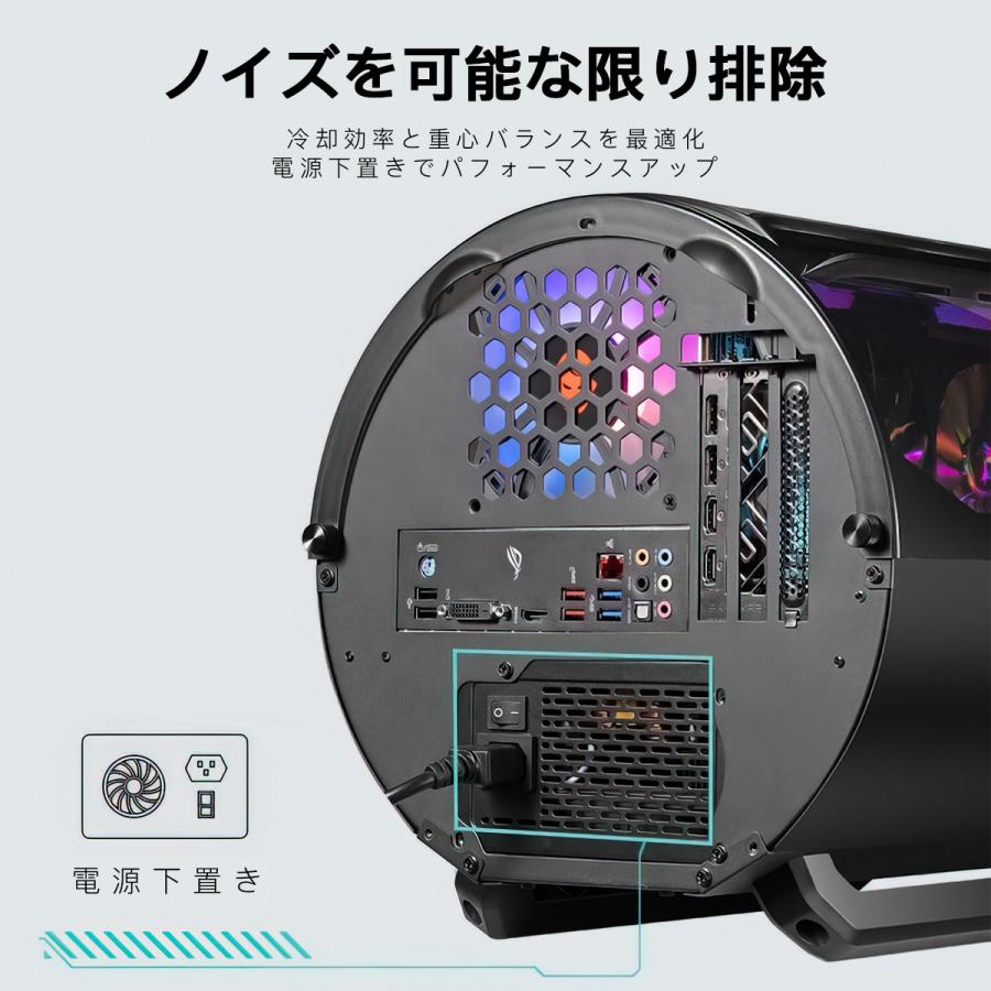 PCケース microatx Mini-ITX 自作パソコン DIY ゲーミング 強化ガラス
