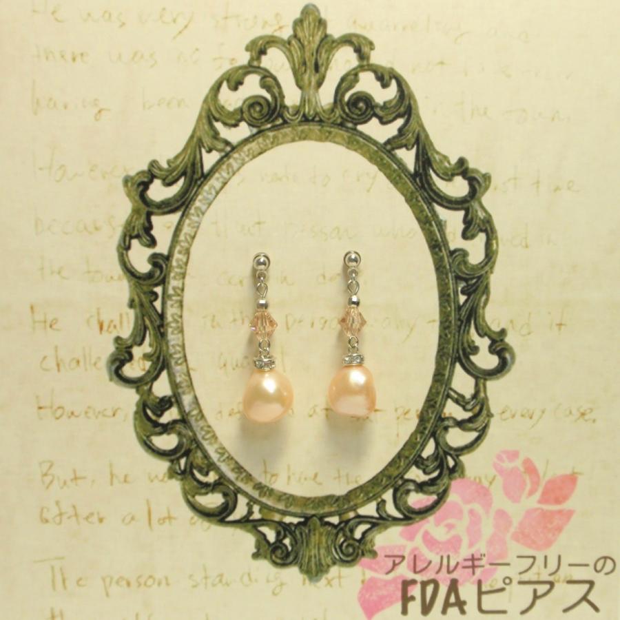 ピアス 低アレルギー 医療用チタンのFDAパールピアス |  | 01