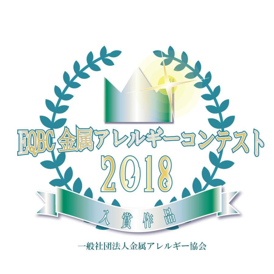 大きめフープピアスも究極の金属アレルギーフリーピアスで安心♪ |  | 03
