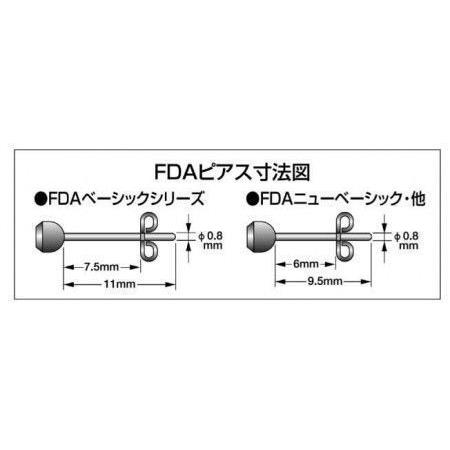 ピアス 低アレルギー 医療用チタンのFDAピアス/クリスタル｜dreaming｜04