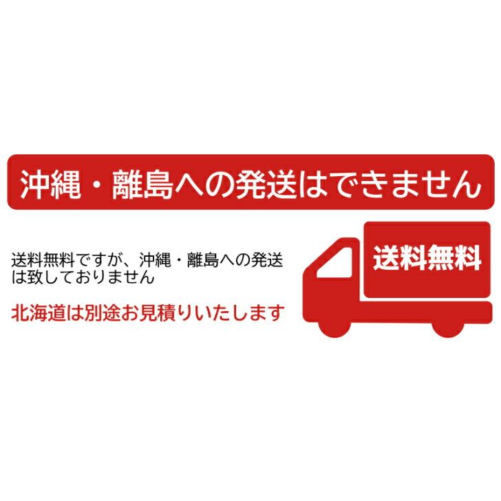 LEDスノーツリー ブラウン120cm M5-MGKFGB90105 MKトレンド ブラウン