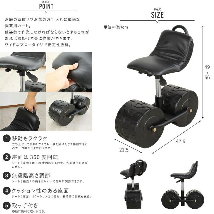 車付きディスクチェア　移動や身動きが楽 チェア | FlexiSpot 公式ストア