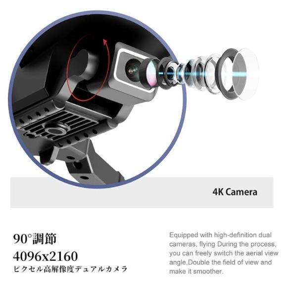 収納ケース付き 耐衝撃性 ドローン カメラ付き 超軽量 高画質HD 小型 折り畳み WI-FI FPVリアルタイム AW8458 TGB｜dreaminpocket｜03