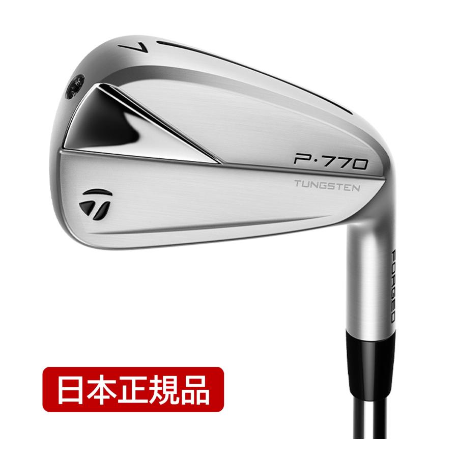 テーラーメードP-790アイアン(5~P)6本セットディアマナサンプ95S