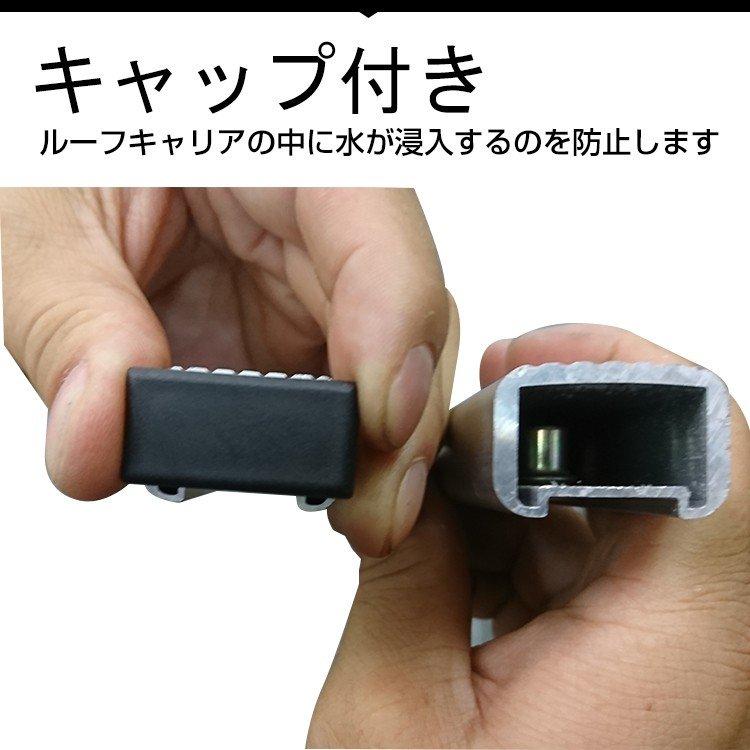 ルーフラック ルーフキャリア アルミ 乗用車 汎用 ベースキャリア カーキャリア 2本セット 120cm ルーフ カーパーツ ee227 MHC_7