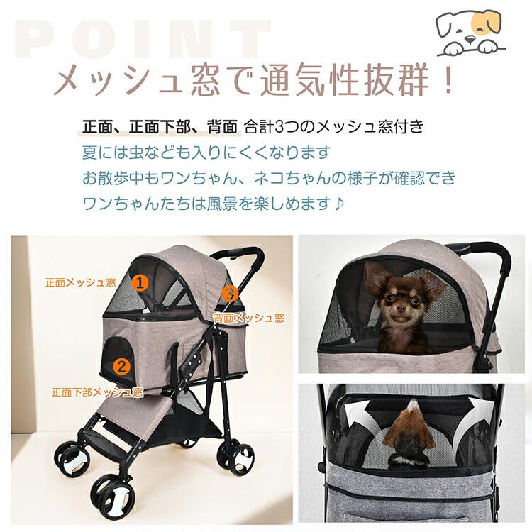 ペットカート折り畳み式 取り外し可能 犬 カート 犬カート 中型犬 