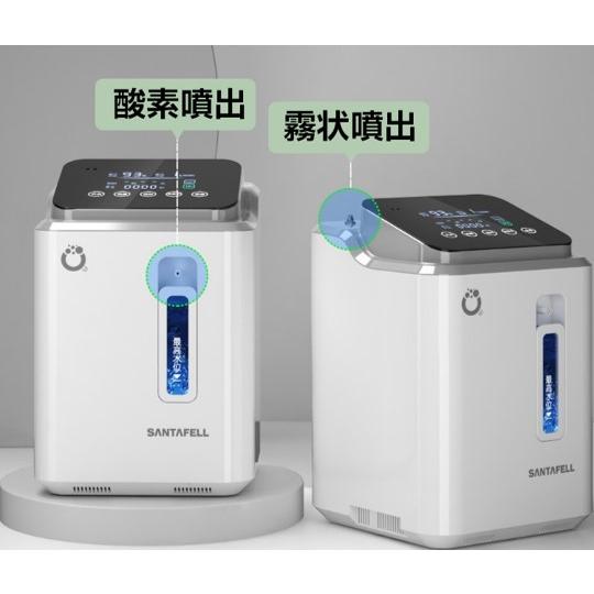 酸素発生器 家庭用 酸素濃縮器 酸素吸入器 93％ 7L 静音 リモコン 48