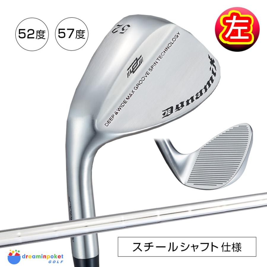 な*す様 三浦技研　ウェッジ２本 52度57度　s200 な*す様 三浦技研 ウェッジ2本 52度57度 s200 【公式通販】