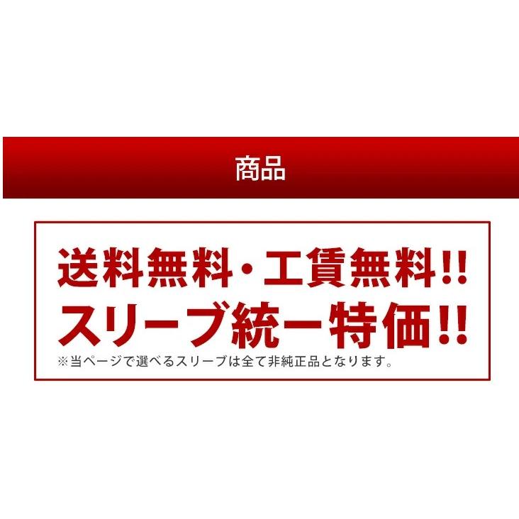 スリーブ付シャフト】 V-spec α-3 シャフト テーラーメイド
