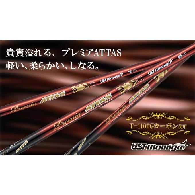 【新品】女性用USTマミヤ/ワークス 超軽量36gプレミアアッタスレディシャフト シャフト レディース】 USTマミヤ プレミアATTAS アッタス 先中調子