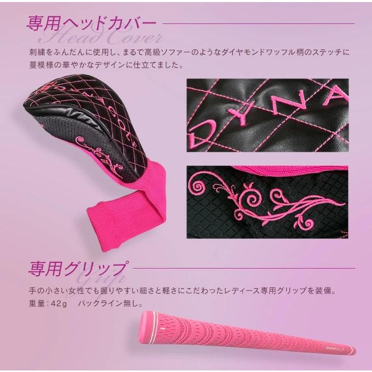 レディース】 ダイナミクスフェミーナ プレミア 超高反発ドライバー