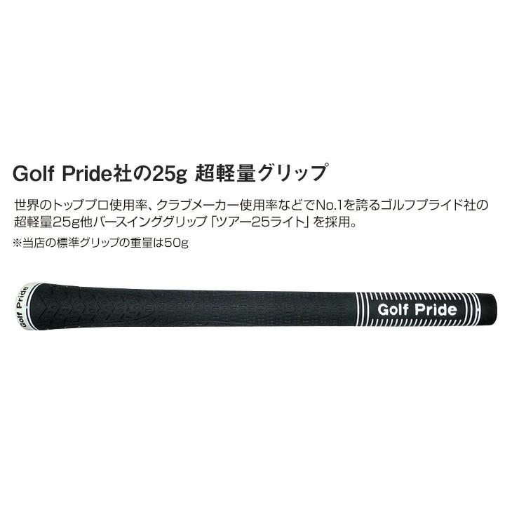 レディース】 ダイナミクスフェミーナ プレミア 超高反発ドライバー