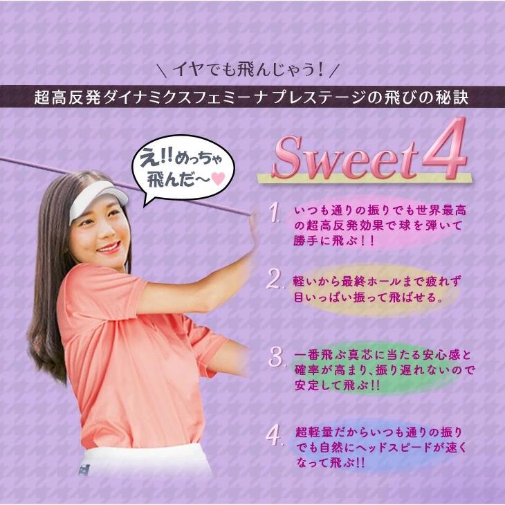 レディース】 ダイナミクスフェミーナ プレミア 超高反発ドライバー
