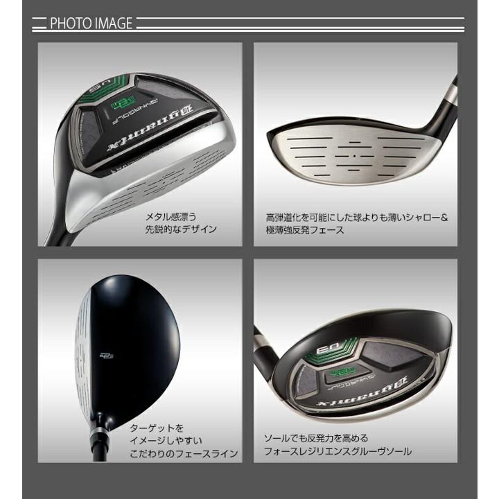【新品】ダイナミクスUT　7番　ワークテック飛匠シャフト仕様 単品】 ダイナゴルフ ユーティリティ U7 ダイナミクスUT ワークテック