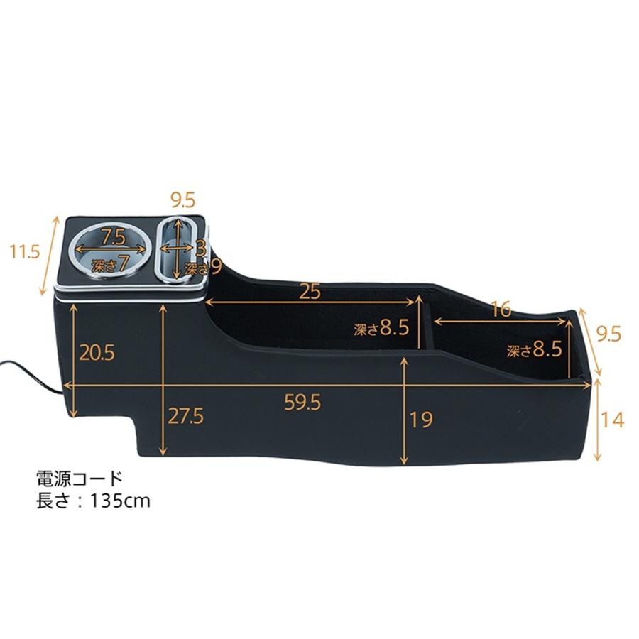 コンソールボックス N-BOXカスタム JF3 JF4 JF5 JF6 専用 センター