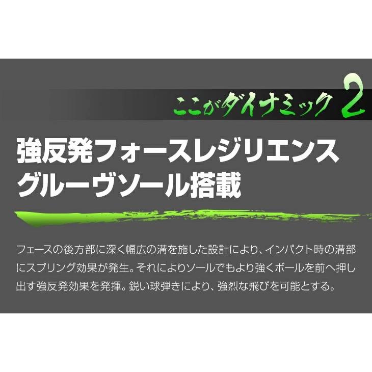 ゴルフ クラブ メンズ フェアウェイウッド ダイナミクス FW USTマミヤ