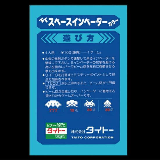 タカラトミーアーツ 遊べる貯金箱 トキワカメラ 4904790751158 ホビー