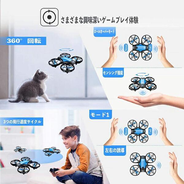 ドローン カメラ付き 小型 室内 初心者 収納ケース付き 2.4GHzWIFI FPV