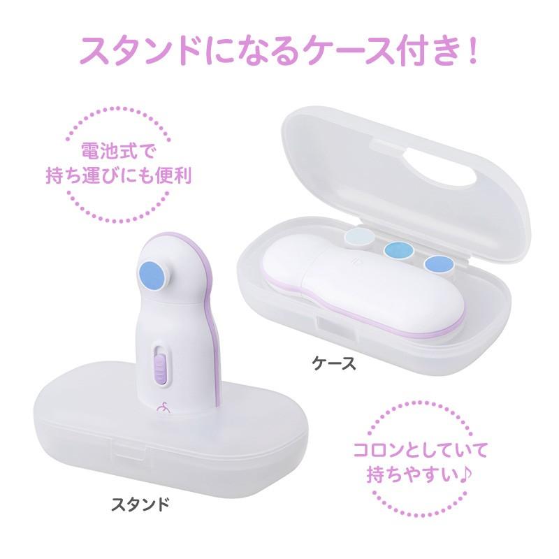 Babysmile ベビースマイル 電動爪やすり S-901 赤ちゃんのつめ らくらくケア ベビーケア【ケース販売】【48個セット】｜dreamintokyoksb｜08