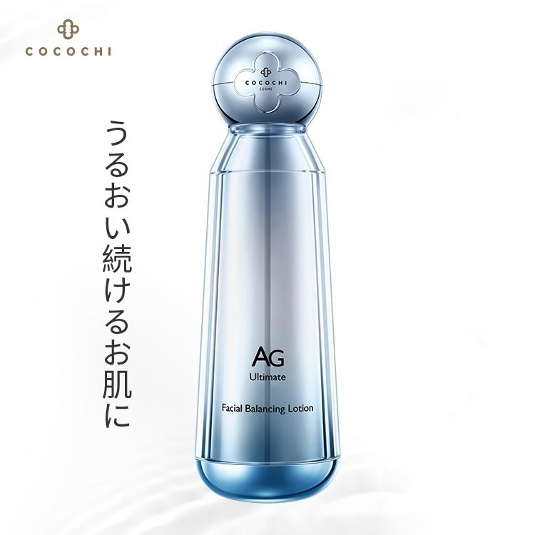 cocochi ココチ AG フェイシャル バランシング ローション