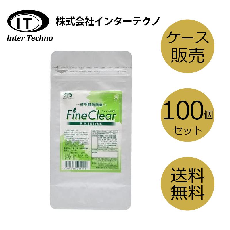 インターテクノ ファインクリア Fｉｎｅ Cｌｅａｒ 45カプセル
