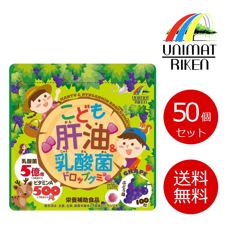希少）セブンイレブン　nanaco カード　ナルト　ワンピース　トリコ　黒子 希少）セブンイレブン nanaco カード ナルト ワンピース トリコ 黒子