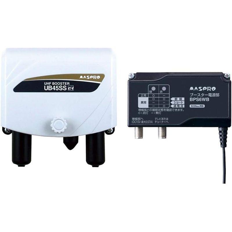 マスプロ電工 UB45SS UHFトリプルブースター :20221015000737-00279 
