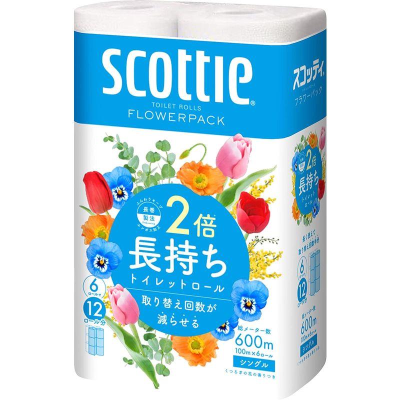 2022正規激安】【2022正規激安】ケース販売 スコッティ フラワーパック 2倍巻き(6ロールで12ロール分) トイレット 100mシングル ×8 パック入り トイレットペーパー 日本製紙クレシア スコッティフラワーパック2倍巻き6RS